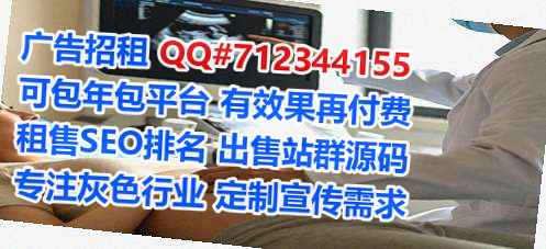 德兴卵妹商业运营经营部